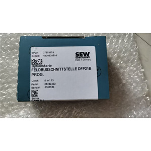 Tarjeta codificadora Sew Eurodrive DFP21B para variador de frecuencia, fabricada en Alemania - Product Image 1