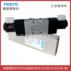 Vanne solénoïde Festo VUVS-L25-B52-D-G14-F8-1B2 DC24, composant de commande pneumatique à air comprimé - Product Image 1