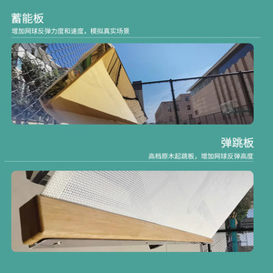 Red de rebote de tenis portátil de aluminio para entrenamiento en interiores y exteriores - Product Image 3