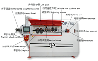 Cintreuse automatique de barres d'armature en acier au carbone TQ Brand 5,5 kW pour le traitement des barres d'acier