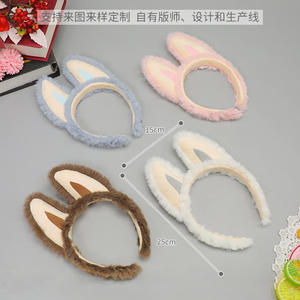 Bubu Demon <span class=keywords><strong>Diadema</strong></span> <span class=keywords><strong>de</strong></span> felpa Divertida máscara <span class=keywords><strong>de</strong></span> Halloween <span class=keywords><strong>Diadema</strong></span> <span class=keywords><strong>de</strong></span> oreja - Product Image 2