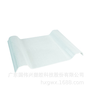 Frp Plastic Roofing Tiles Transparent 10mm Durable For Balcony And Parking Awnings - Product Image 4
