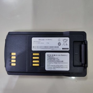 Batería de repuesto para Radio EADS de 3,7 V, batería de iones de litio, accesorio de radio bidireccional, batería <span class=keywords><strong>TH1N</strong></span> Walkie Talkie, batería de repuesto para EADS THR8, V - Product Image 3