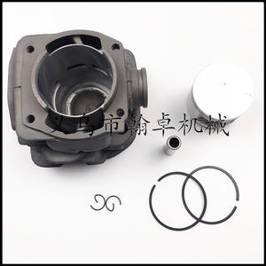 ชุดประกอบกระบอกสูบ Husqvarna HUS372 365 ขนาด 50 มม. อะไหล่เลื่อยโซ่ยนต์ พร้อมปลอกกระบอกสูบและบล็อก สำหรับเลื่อยยนต์ - Product Image 2