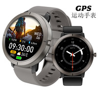 Nuevo Reloj Inteligente Deportivo con GPS, Resistente al Agua 5ATM, Brújula, Barómetro, Frecuencia Cardíaca, Compatible con Sistemas iOS y Android