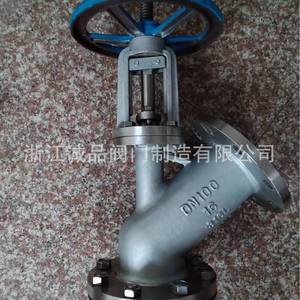 Válvula de Descarga de Acero Inoxidable de Montaje Inferior FL41W-16, Estructura de Ángulo de Descarga para Medios Acuosos - Product Image 4