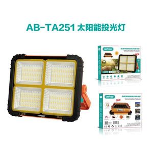 ไฟสปอร์ตไลท์พลังงานแสงอาทิตย์ 100W ขายส่ง ผลิตภัณฑ์โคมไฟพลังงานแสงอาทิตย์ - Product Image 2