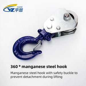 Kcd 220v Multi-Fungsi Portabel 1500Kg <span class=keywords><strong>380v</strong></span> Penjualan Pabrik Lift Cdk1 1.5T Derek Listrik - Product Image 3