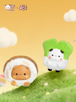Miniso Yier Bubu Pendentif en peluche Boîte mystère Jouet surprise avec porte-clés de collection Poupée Cadeau Marchandise tendance Ornements mignons