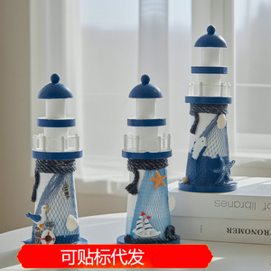 Adorno de Faro Mediterráneo de 22 cm, Decoración de Mesa de Madera con Temática Oceánica, Decoración para Sala de Estar - Product Image 5