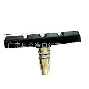 Plaquettes de frein V pour vélo de montagne, en caoutchouc composite métallique, noires, durables, pour freins de vélo - Product Image 5