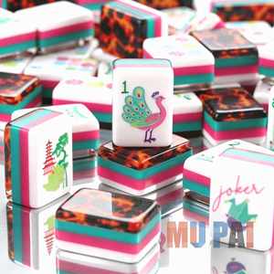 Collectible American <b>Mahjong</b> Leopard Print <b>Set</b> 166 Unique Design with Collector Box Rare Gift for <b>Mahjong</b> Collectors Enthusiasts - Product Image 1
