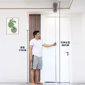 ไม้ปัดฝุ่นขนนกแบบยืดได้ 280 ซม. อุปกรณ์ทำความสะอาดเพดานสำหรับพัดลมและพื้นผิวสูง สีเทา ชุดเซ็ต - Product Image 1