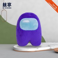 Peluche loup-garou personnalisable avec logo brodé, prix compétitif, tissu super doux, rembourrage en coton PP, jouet en peluche