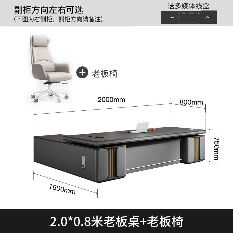 Bureau et chaise de direction de 2,0 x 0,8 mètre