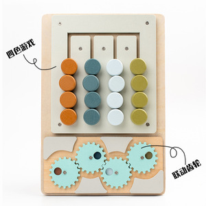 Juego de ábaco de madera Montessori, calculadora de coordinación mano-ojo para preescolar y educación de la primera infancia, juguetes educativos para niños - Product Image 3