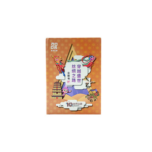 Libro pop-up 3D personalizzato Premium della Via della Seta per bambini, libro educativo di <span class=keywords><strong>storia</strong></span> e geografia cinese, stampa di libri interattivi - Product Image 1