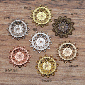 Peça de Flor Suporte de Lótus em Cobre Envelhecido 6 Cores 21mm (07261) Material para Presilha de Cabelo Feminina Antiga - Product Image 1
