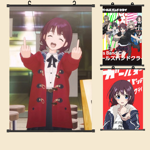 Girlsbandcry Paste Wallpaper-Póster de <span class=keywords><strong>banda</strong></span> de Anime secundario Peripheral Durable Cartón Offset Paper Art Paper Duplex Board - Product Image 1