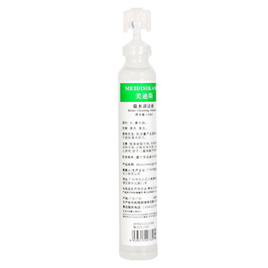 น้ำเกลือเมดิซิกัง 15 มล. สำหรับสักคิ้วและทำความสะอาดผิวหน้า - Product Image 3