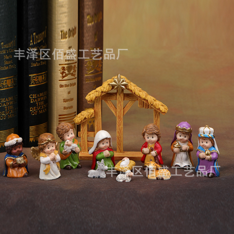 Combinaison de crèche de dessin animé couleur -7 cm
