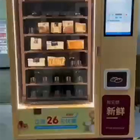 Distributeur automatique à écran tactile de 21,5 pouces avec convoyeur à bande, refroidissement par compresseur, capacité réglable, pour aliments sains et fruits, WiFi/4G