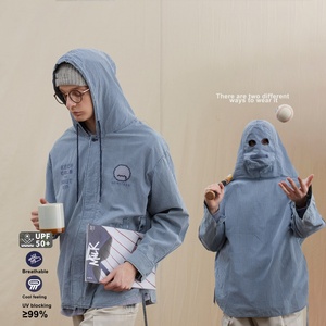 เสื้อฮู้ดน้ำหนักเบาแบบกลับด้านได้ ระบายอากาศดี แขนยาว ป้องกันแสงแดด UPF50 และป้องกันรังสียูวี สำหรับกิจกรรมกลางแจ้ง - Product Image 1