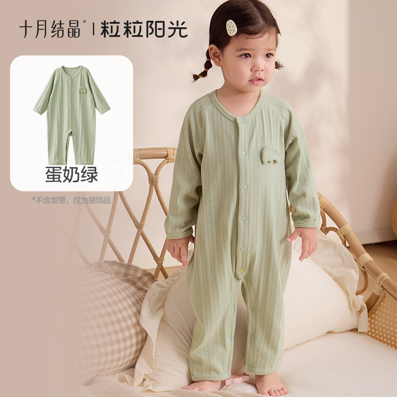 250g Straight-front Bodysuit: Eggplant Green