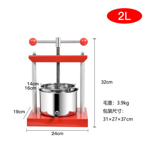 Presse 2L pour fruits et légumes, extracteur d'humidité, presse-lait, presse-coco, machine à filtrer, presse-cidre - Product Image 2