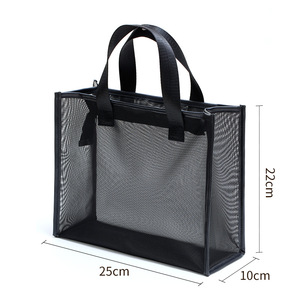 Bolso de tela de malla negra para mujer, bolsa de mano portátil para viaje al aire libre, bolso de cosméticos, bolsa de maquillaje de estilo <span class=keywords><strong>simple</strong></span> - Product Image 4