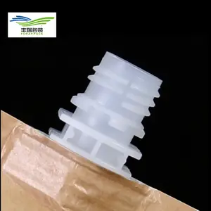 250ml पक्ष टोंटी पाउच पर्यावरण के अनुकूल क्राफ्ट पेपर Biodegradable टोंटी थैली