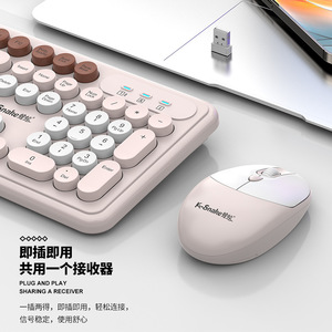 Combo clavier et souris sans fil Razer Viper WK200, silencieux, élégant, pour usage bureautique, connexion 2.4G - Product Image 2