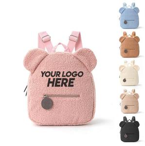 Zaino Peluche <span class=keywords><strong>Orsetto</strong></span> Carino Qetesh, <span class=keywords><strong>Borsa</strong></span> Morbida per Bambini, Mini <span class=keywords><strong>Borsa</strong></span> con Logo Personalizzato, <span class=keywords><strong>Borsa</strong></span> Cartoon per Bambini - Product Image 1