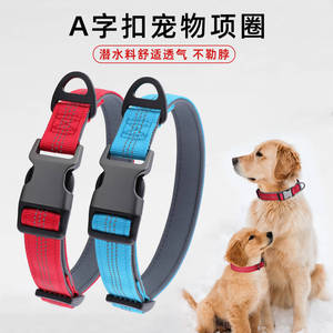 Reflective <b>Dog</b> <b>Collar</b> Diving Material Breathable Nylon Lining For Small Medium Large <b>Dogs</b> Cute Pet Accessory - Product Image 4