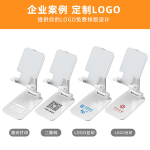 Mobile Phone <b>Holder</b> Desktop Stand Folding Adjustable Cartoon Design For Apple Xiaomi Huawei Samsung OnePlus Oppo Vivo - Product Image 3