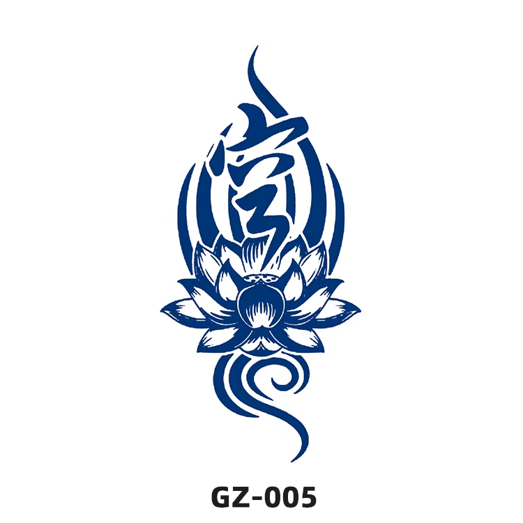 GZ-005