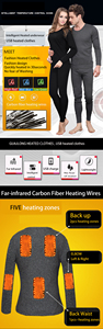 2023 automne hiver sous-vêtement thermique chauffant costume vêtements chauds intelligents pour les femmes - Product Image 5
