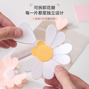 Daisy Sealing <b>Clip</b> Refrigerator Magnet Food Bag <b>Clip</b> Snack Sealing Flower Petal Creative 3D Magnetic White Pink Group - Product Image 3