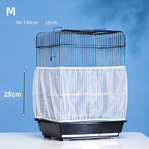 Toz geçirmez papağan şeker Gliders koruyucu kafes kapak kafes kapak cibinlik perde Tapa De La Jaula De Pajaros kafes kapakları - Product Image 5