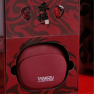 Écouteurs intra-auriculaires dynamiques TANGZU <span class=keywords><strong>WANER</strong></span> SG 2 Red Lion Edition 10 mm en PET avec étui de rangement en silicone et embout Sancai à large ouverture - Product Image 6