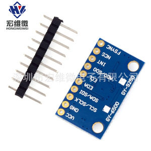 Módulo de Sensor de Nueve Ejes MPU-9255 GY-9255, Brújula de 3 Ejes, Acelerómetro, Giroscopio, Control de Atitud - Product Image 4