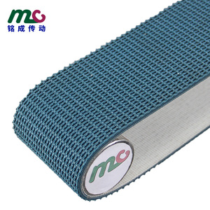 Bande transporteuse à motif Mc Grass 6,0 mm verte pour machines à bois - Product Image 3