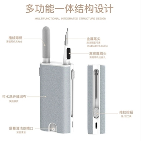 5 En 1 <span class=keywords><strong>para</strong></span> AirPods Pro 3 2 Kit de limpieza Cepillos de auriculares de pantalla <span class=keywords><strong>para</strong></span> teléfonos con cámara Tabletas Laptops Herramientas de limpieza - Product Image 4