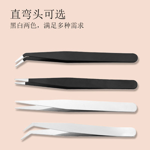 10 - Product Image 4