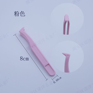 87 - Product Image 1