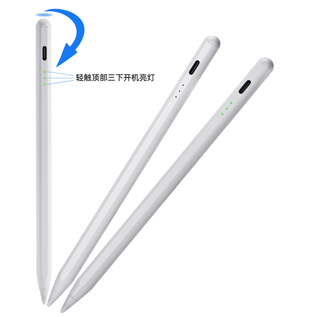 Neptux Stylus Pen for Smart Capacitive Screen Pencil 2-in-1 Palm Rejection Tilt Angle Sensing Magnetic Attraction Pen