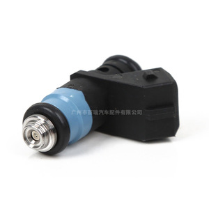 Inyector de Combustible Renault 1.6 16V K4M 8200132254 H132254 Pieza Automotriz de Plástico - Product Image 4