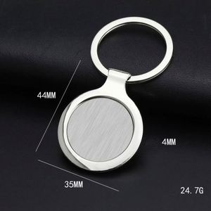 Sy78 Factory Custom Logo Sublimation Blank Metal <b>Key</b> Chains Laser Logo <b>Key</b> Chain Alloy Black Engraving Keychain <b>Key</b> <b>Ring</b> Logo - Product Image 5