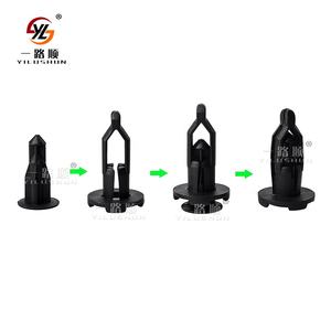 B17 Karosserie-Befestigungsclips Kunststoff-Befestigungselement Auto-Streifenbefestigung 5216102020 - Product Image 6