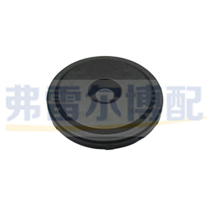 Peugeot 206 307 Citroen C5 Valve Cover Repair Kit 0248G5 9653567980 <b>Engine</b> <b>Hood</b> Replacement Part - Product Image 2